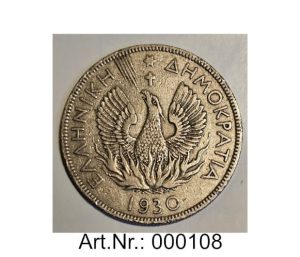 1930 Griechenland 5 Drachmen-000108-2